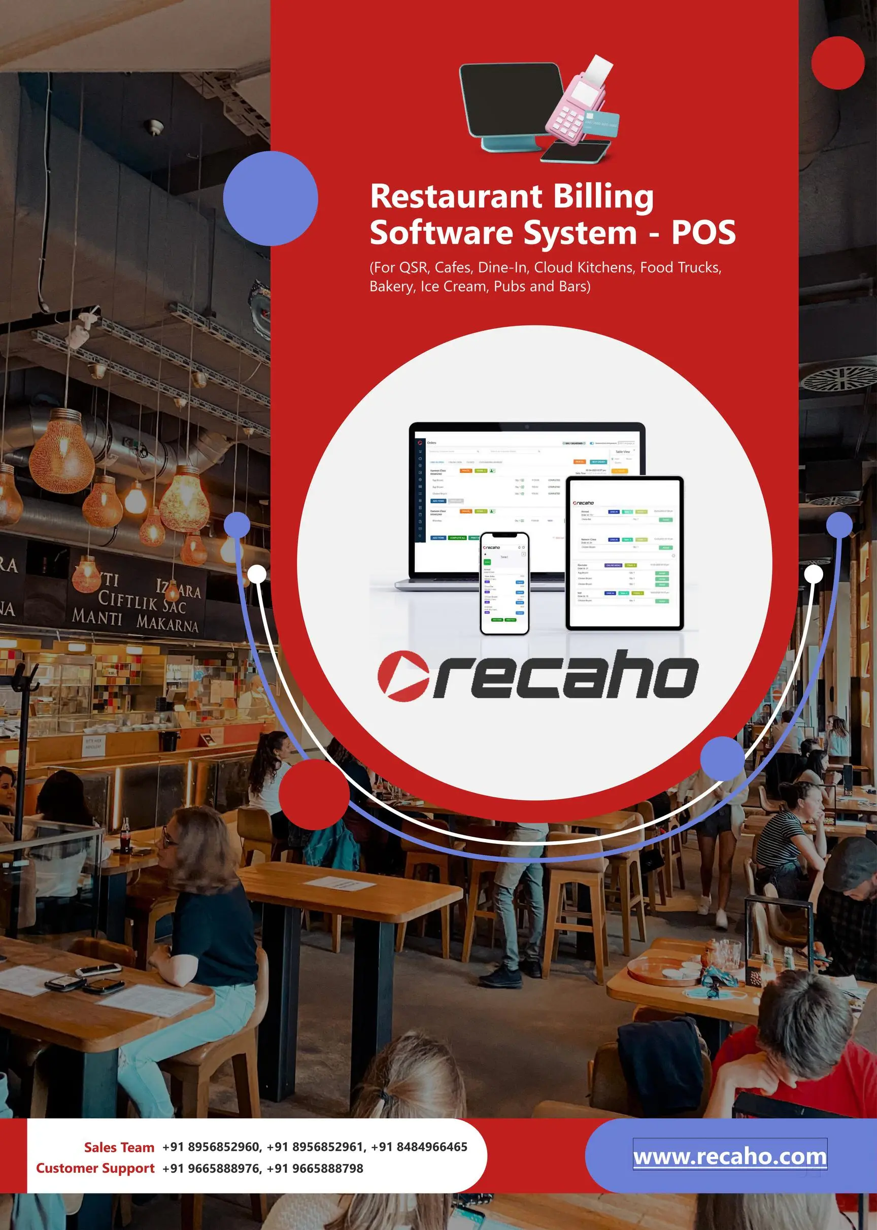Recaho Digital Pvt. Ltd.